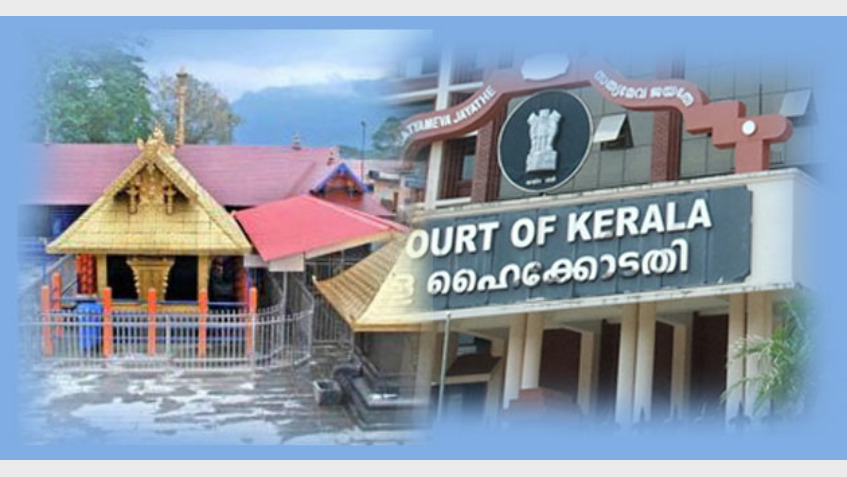 തന്ത്രി കണ്ഠരര് രാജീവരരുടെ ജാമ്യം റദ്ദാക്കിയില്ല; എസ്ഐടിയുടെ ഹർജി ഹൈക്കോടതി തള്ളി