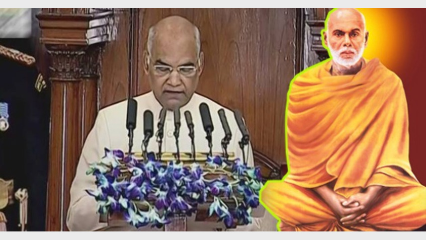 ‘ജാതിഭേദം മതദ്വേഷം ഏതുമില്ലാതെ സര്വരും സോദരത്വേന വാഴുന്ന മാതൃകാസ്ഥാനമാണിത്, പുതിയ ഇന്ത്യ ശ്രീനാരായണ ഗുരുവിന്റെ ആശയത്തില്’; രാഷ്ട്രപതിയുടെ നയപ്രഖ്യാപനത്തില് നിറഞ്ഞ് നിന്നത് ശ്രീനാരായണ ഗുരു