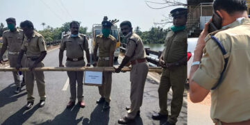 കണ്ണൂരിൽ നിന്ന് കാസർകോട്ടേക്കുള്ള ജില്ല അതിർത്തി അടയ്ക്കുന്നു