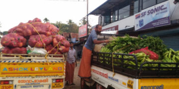 സേവാഭാരതി കൊയിലാണ്ടി യൂണിറ്റ് വിഷുക്കിറ്റിനായി എത്തിച്ച പച്ചക്കറി