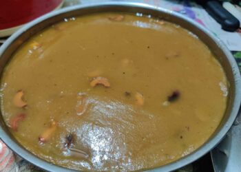 CHAKKA PAYASAM