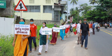 കോലിയക്കോട് പൂലന്തറയില്‍ ജനവാസ കേന്ദ്രത്തിലെ ക്രഷര്‍ യൂണിറ്റിനെതിരെ നാട്ടുകാര്‍ നടത്തിയ പ്രതിഷേധം