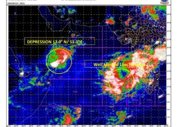 അറബിക്കടലിലെ ഇരട്ട ന്യൂനമർദങ്ങൾ , കടപ്പാട്: IMD