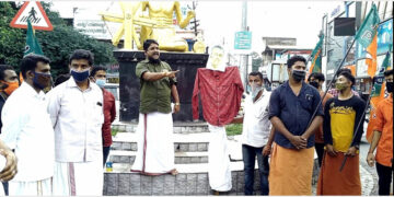 സമരം ബിജെപി മണ്ഡലം പ്രസിഡന്റ് പ്രസാദ് വണ്ണപ്പുറം ഉദ്ഘാടനം ചെയ്ത് സംസാരിക്കുന്നു