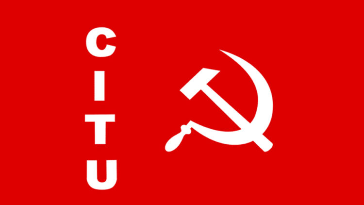 citu