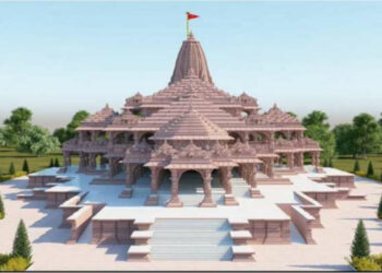 ram mandir