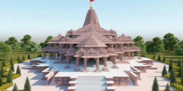 ram mandir