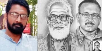 ചിത്രകാരന്‍ റെജി ചെറുശ്ശേരി(വലത്), ചിത്രങ്ങളും- പത്മശ്രീ എം.കെ.കുഞ്ഞോല്‍, മേജര്‍ ലാല്‍ കൃഷ്ണ