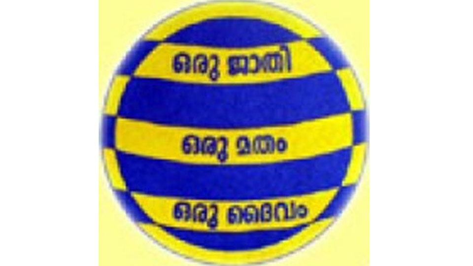 മലബാർ കലാപവും മാറാടും മറക്കില്ല; മുസ്ലിം ലീഗിനെതിരെ രൂക്ഷവിമർശനവുമായി വെള്ളാപ്പള്ളി നടേശൻ