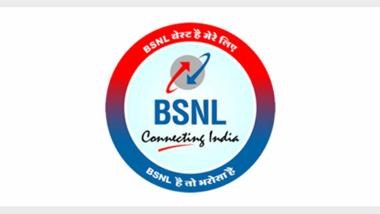 bsnl