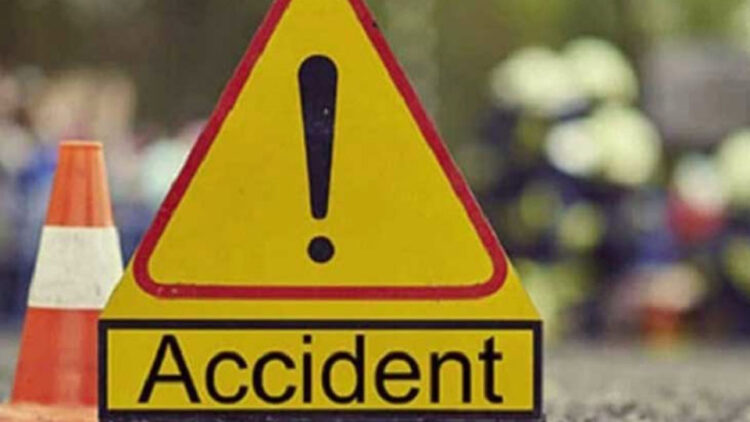 accident