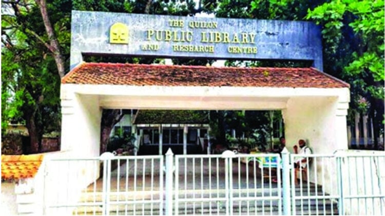 library