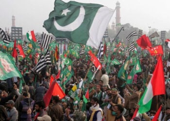 anti government protest in Lahore