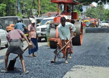 road work image