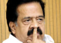 രമേശ് ചെന്നിത്തല