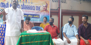 സംസ്ഥാന ജനറല്‍ സെക്രട്ടറി കെ ഗോകുല്‍ദാസ് ഉദ്ഘാടനം ചെയ് ന്നു