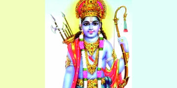 LORD RAM