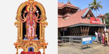 chakkulam temple