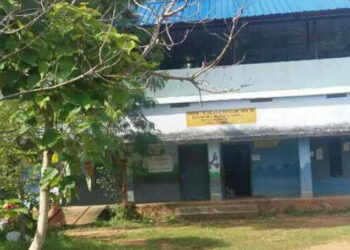 perungalam school