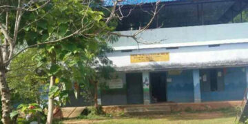 perungalam school