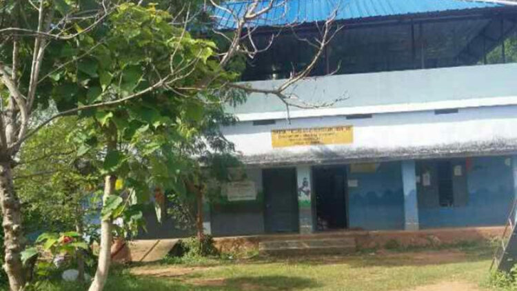 perungalam school