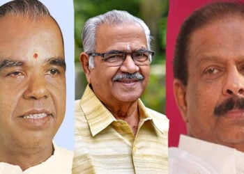 K G Marar, K Ramanpillai, K Sudhakaran