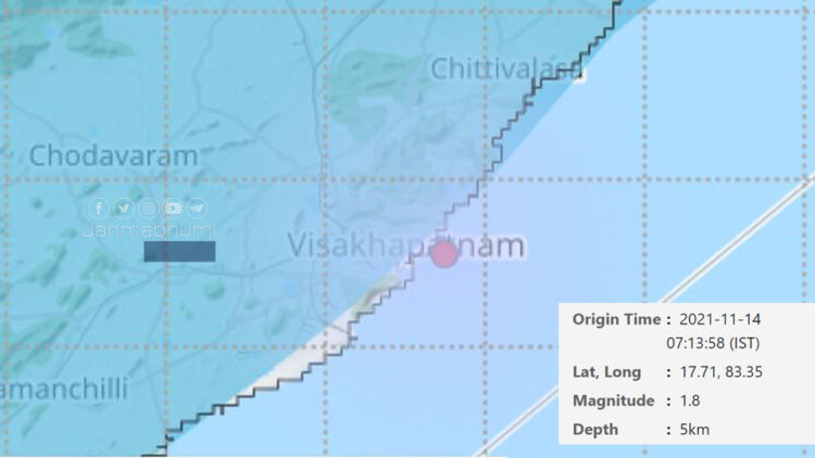 Map source : National Centre for Seismology