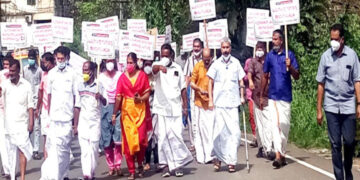 കാഞ്ഞിരപ്പള്ളി ഗ്രാമപഞ്ചായത്തിലേക്ക് തമ്പലക്കാട് ഗ്രാമസംരക്ഷണ സമിതിയും മഹാകാളിപാറ സംരക്ഷണ സമിതിയും സംയുക്തമായി നടത്തിയ മാര്‍ച്ച്‌