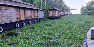 ഓട്ടം നിലച്ചതോടെ നിശ്ചലമായ ഹൗസ് ബോട്ടുകള്‍