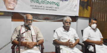 ആര്‍എസ്എസ് പ്രചാരക് ആയിരുന്ന സ്വര്‍ഗ്ഗീയ ഭാസ്‌കര്‍ റാവുജിയുടെ സ്മരണാര്‍ത്ഥം കേരള വനവാസി വികാസകേന്ദ്രം തിരുവനന്തപുരം മഹാനഗര്‍സമിതി സംഘടിപ്പിച്ച ഭാസ്‌കര്‍ റാവു സ്മൃതിസന്ധ്യയില്‍ മുതിര്‍ന്ന ആര്ര്‍എസ്എസ് പ്രചാരക് എസ്.സേതുമാധവന്‍ മുഖ്യപ്രഭാഷണം നടത്തുന്നു