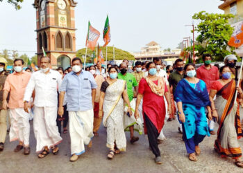 ബിജെപിയുടെ ആഭിമുഖ്യത്തില്‍ തലശ്ശേരി നഗരത്തിൽ നടന്ന പ്രകടനം