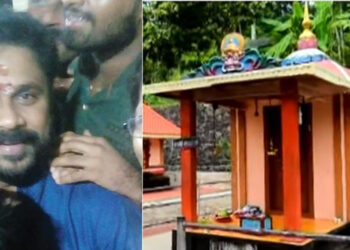 ദിലീപ് ക്ഷേത്രത്തില്‍ എത്തിയപ്പോള്‍ എടുത്ത ചിത്രം