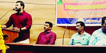 യുവവാഹിനി ജില്ലാ കമ്മിറ്റി കൊല്ലം പ്രസ്‌ക്ലബ് ഹാളില്‍ സംഘടിപ്പിച്ച ബോധവല്‍ക്കരണ സെമിനാര്‍ വിവേക് ഗോപന്‍ ഉദ്ഘാടനം ചെയ്യുന്നു