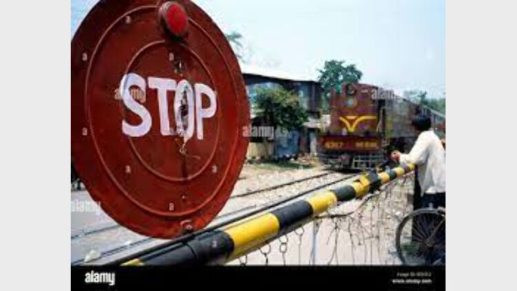 RAILWAY GATE