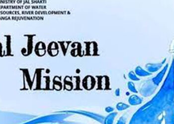 jal jeevan