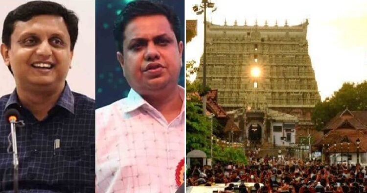 തിരുവനന്തപുരം പത്മാനാഭസ്വാമി ക്ഷേത്രത്തിലെ വാസ്തുശില്‍പകലയുടെ മികവ് വിളിച്ചോതുന്ന വിഷുവം എന്ന പ്രതിഭാസം വീക്ഷിക്കുന്ന ജനങ്ങള്‍(വലത്ത്)