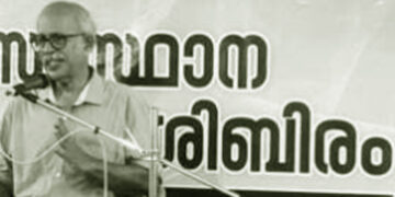 കേരള ക്ഷേത്ര സംരക്ഷണ സമിതിയുടെ ഏറ്റുമാനൂരില്‍ നടക്കുന്ന സംസ്ഥാനപഠന ശിബിരത്തിന്റെ രണ്ടാം ദിവസം ചരിത്രകാരനും എഴുത്തുകാരനുമായ ഡോ. എം.ജി. ശശിഭൂഷണ്‍ ക്ലാസ്സെടുക്കുന്നു