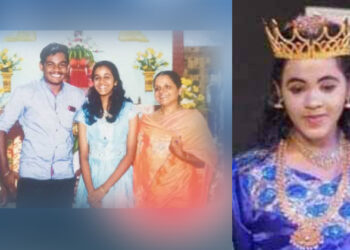 ആന് റുഫ്ത കുടുംബാംഗങ്ങള്ക്കൊപ്പം, ചവിട്ട് നാടകവേഷത്തില് ആന്