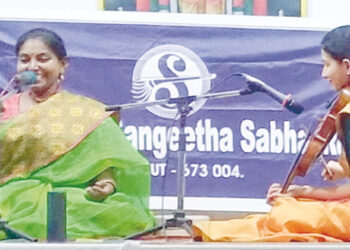 ഡോ. ബൃന്ദ മാണിക്കവാസകം കോഴിക്കോട് സദ്ഗുരു സംഗീത സഭയില്‍ അവതരിപ്പിച്ച കച്ചേരി