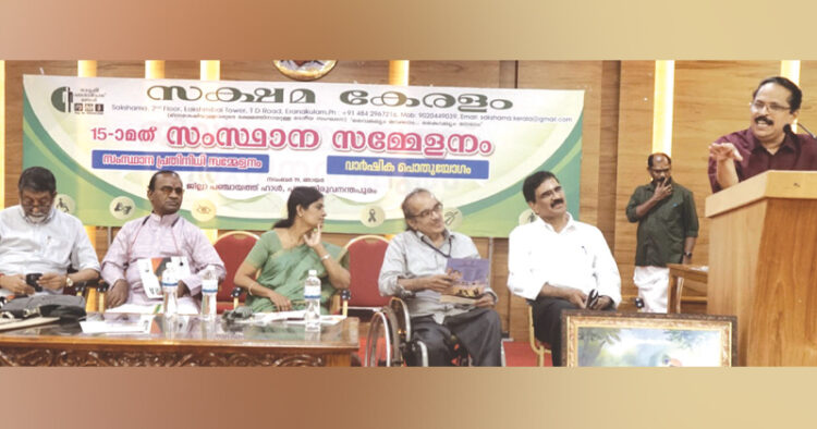 സക്ഷമയുടെ 15-ാമത് സംസ്ഥാന സമ്മേളനം തിരുവനന്തപുരം ജില്ലാ പഞ്ചായത്ത് ഹാളില് കെ. മൊയ്തീന് കുട്ടി ഉദ്ഘാടനം ചെയ്യുന്നു