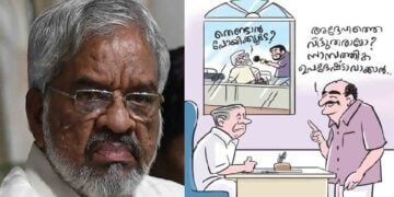 തെണ്ടാന്‍ പൊയ്ക്കൂടേ എന്ന് മാധ്യമപ്രവര്‍ത്തകരെ അപമാനിച്ചതനെ തുടര്‍ന്ന് എം.സി. ദത്തനെക്കുറിച്ച് മനോരമ പത്രം പ്രസിദ്ധീകരിച്ച കാര്‍ട്ടൂണ്‍ (വലത്ത്)