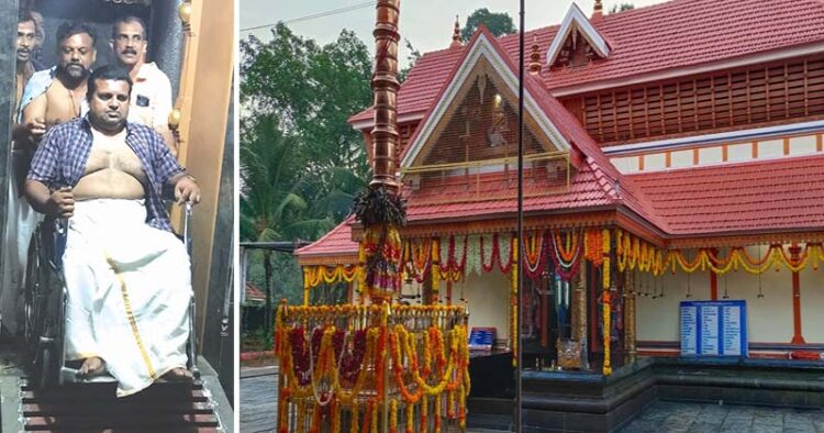 സക്ഷമ ചങ്ങനാശേരി താലൂക്ക് അധ്യക്ഷന്‍ ബൈജു കെ.ആര്‍. മാടപ്പള്ളി ശ്രീഭഗവതി ക്ഷേത്രത്തില്‍ സജ്ജമാക്കിയ റാമ്പിലൂടെ പ്രവേശിക്കുന്നു
