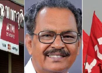 സിപിഎം തൃശൂര്‍ ജില്ലാ സെക്രട്ടറി എം.എം. വര്‍ഗ്ഗീസ്.(നടുവില്‍)