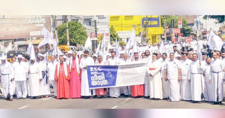 കെസിസിയുടെ ആഭിമുഖ്യത്തില്‍ നടന്ന ക്രൈസ്തവ അവകാശ സംരക്ഷണ യാത്ര ഇന്നലെ സെക്രട്ടേറിയറ്റ് നടയില്‍ സമാപിച്ചപ്പോള്‍.