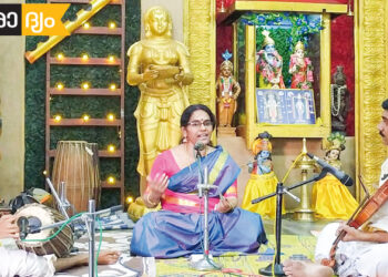 സുമ ശൈലരാജ് കച്ചേരി അവതരിപ്പിക്കുന്നു