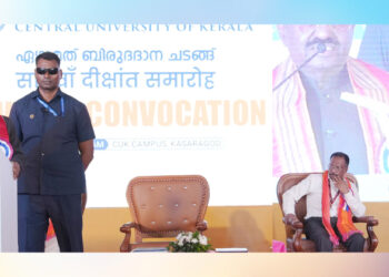 കേരള കേന്ദ്ര സര്‍വകലാശാലയുടെ ഏഴാമത് ബിരുദദാന ചടങ്ങില്‍ പശ്ചിമ ബംഗാള്‍ ഗവര്‍ണര്‍ ഡോ. സി.വി. ആനന്ദബോസ് സംസാരിക്കുന്നു