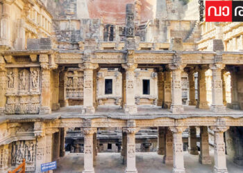 റാണി കി വാവ് എന്ന പടിക്കിണര്‍