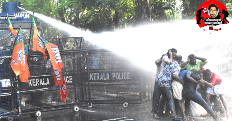 സിദ്ധാര്‍ത്ഥനെ കൊലപ്പെടുത്തിയവര്‍ക്കെതിരെ നടപടി സ്വീകരിക്കണമെന്നാവശ്യപ്പെട്ട് യുവമോര്‍ച്ച എറണാകുളം ജില്ലാ കമ്മിറ്റിയുടെ നേതൃത്വത്തില്‍ കമ്മിഷണര്‍ ഓഫീസിലേക്ക് നടത്തിയ മാര്‍ച്ചിന് നേരെ പോലീസ് ജലപീരങ്കി പ്രയോഗിച്ചപ്പോള്‍