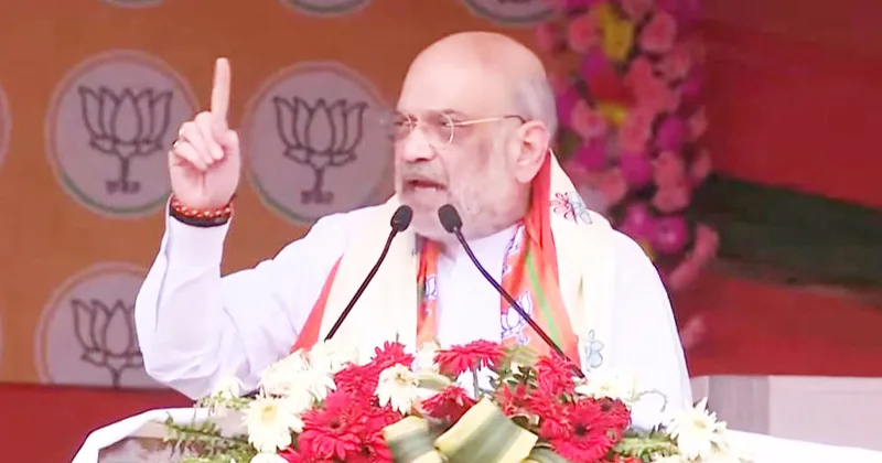 മമത സര്ക്കാരിനെതിരെ 15 വര്ഷത്തെ കുറ്റപത്രം പുറത്തിറക്കി അമിത് ഷാ; ബംഗാള് വഴിയുള്ള നുഴഞ്ഞു കയറ്റം രാജ്യത്തെ മുഴുവന് ഭീഷണിയിലാക്കുന്നു