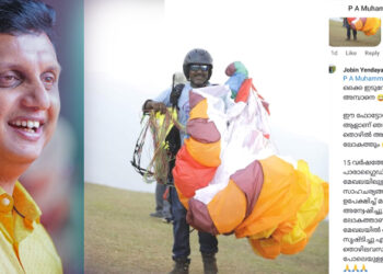 മന്ത്രി പി.എ. മുഹമ്മദ് റിയാസിന്റെ ഫെയ്‌സ്ബുക്ക് പോസ്റ്റിനടിയില്‍ പോസ്റ്റു ചെയ്ത ജോബിന്റെ ചിത്രം